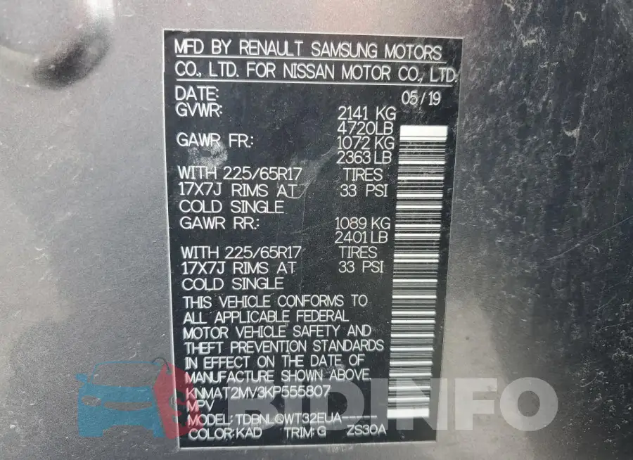KNMAT2MV3KP555807 Photo# 14