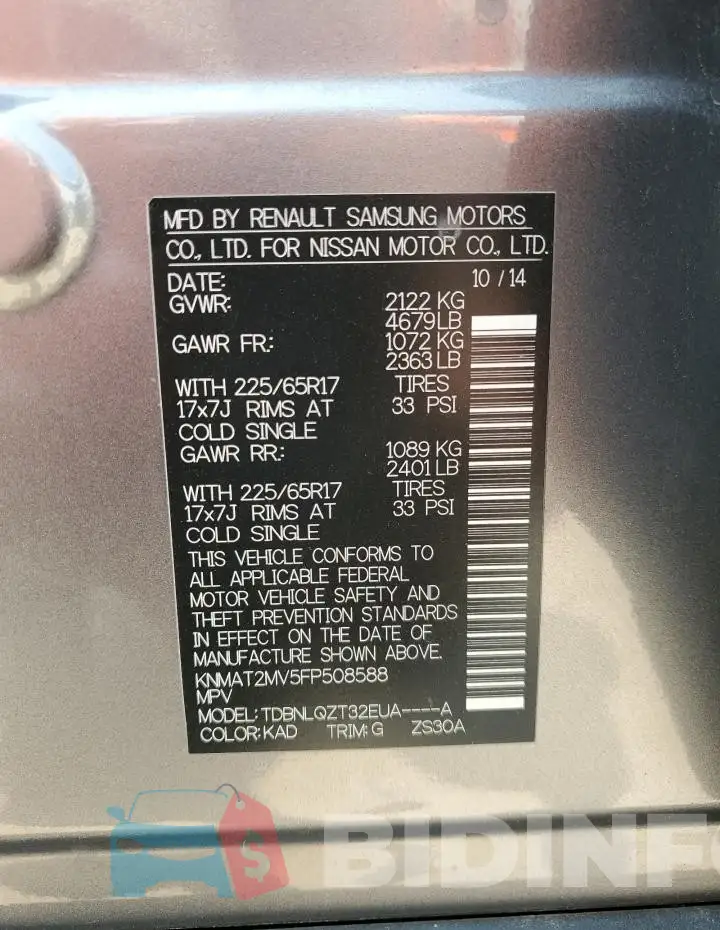 KNMAT2MV5FP508588 Photo# 13