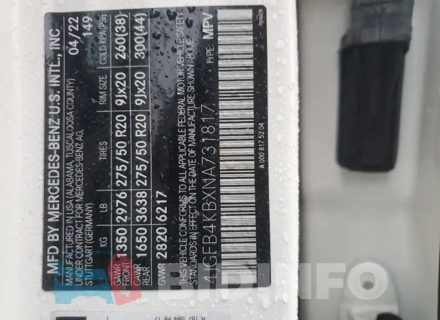 4JGFB4KBXNA731817 Photo# 12