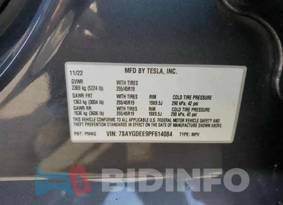 7SAYGDEE9PF614084 Photo# 13