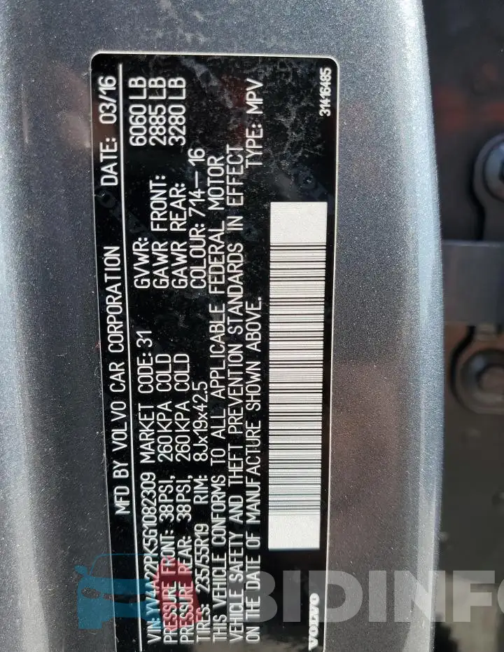 YV4A22PK5G1082309 Photo# 13