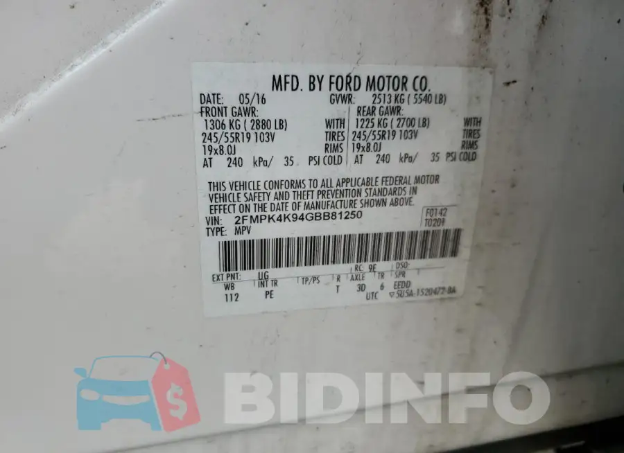 2FMPK4K94GBB81250 Photo# 13