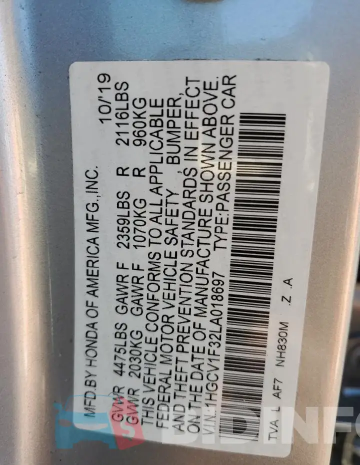 1HGCV1F32LA018697 Photo# 12
