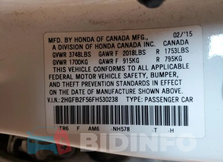 2HGFB2F56FH530238 Photo# 12
