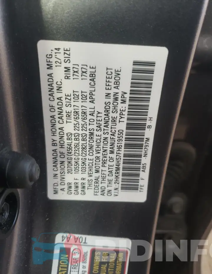 2HKRM4H57FH619550 Photo# 12
