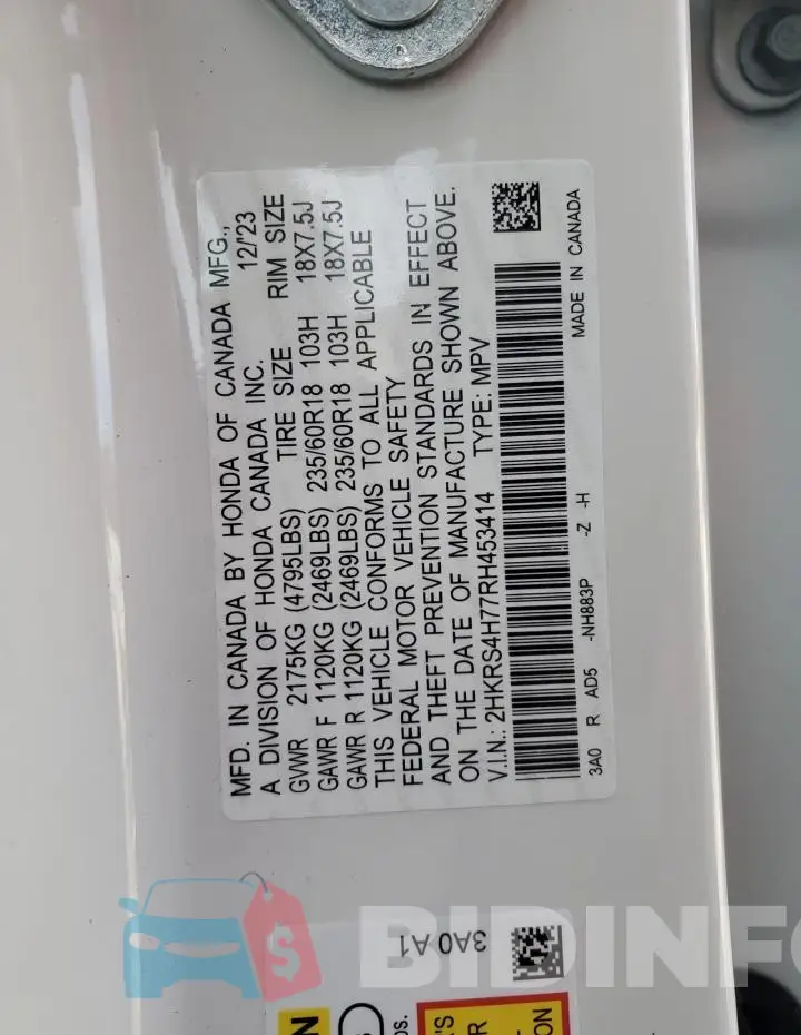 2HKRS4H77RH453414 Photo# 13