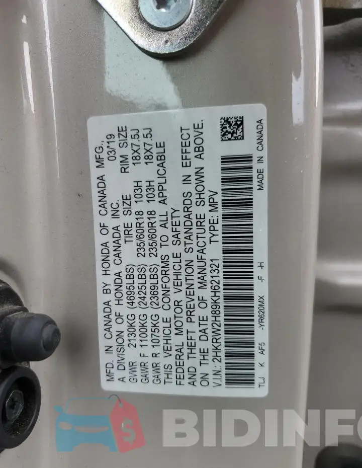 2HKRW2H89KH621321 Photo# 13