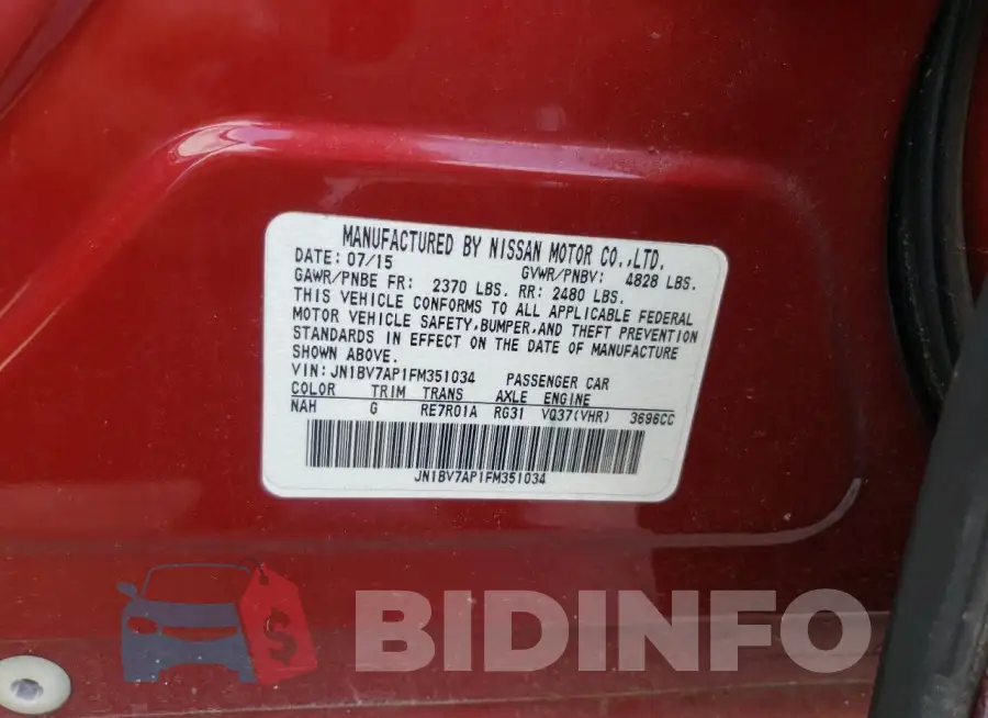 JN1BV7AP1FM351034 Photo# 13