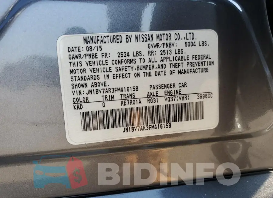 JN1BV7AR3FM416158 Photo# 12