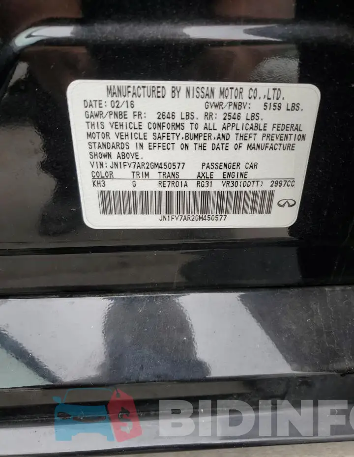 JN1FV7AR2GM450577 Photo# 13
