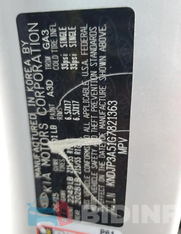 KNDJP3A51G7821363 Photo# 12