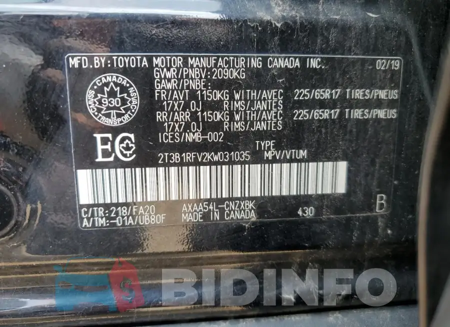2T3B1RFV2KW031035 Photo# 14
