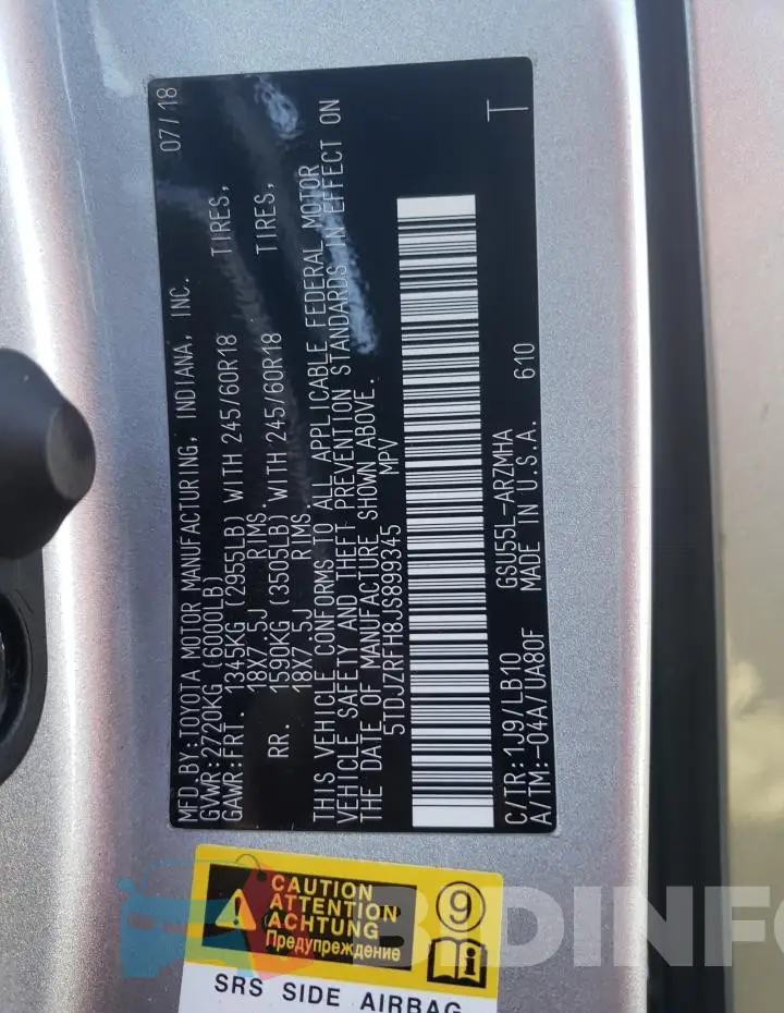 5TDJZRFH8JS899345 Photo# 14