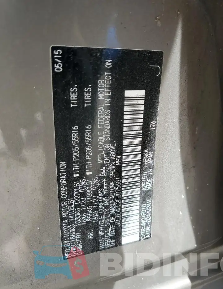 JTLZE4FE2FJ075681 Photo# 13