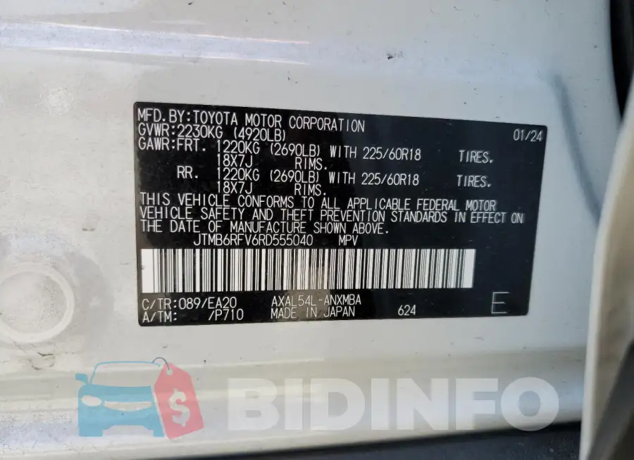 JTMB6RFV6RD555040 Photo# 14