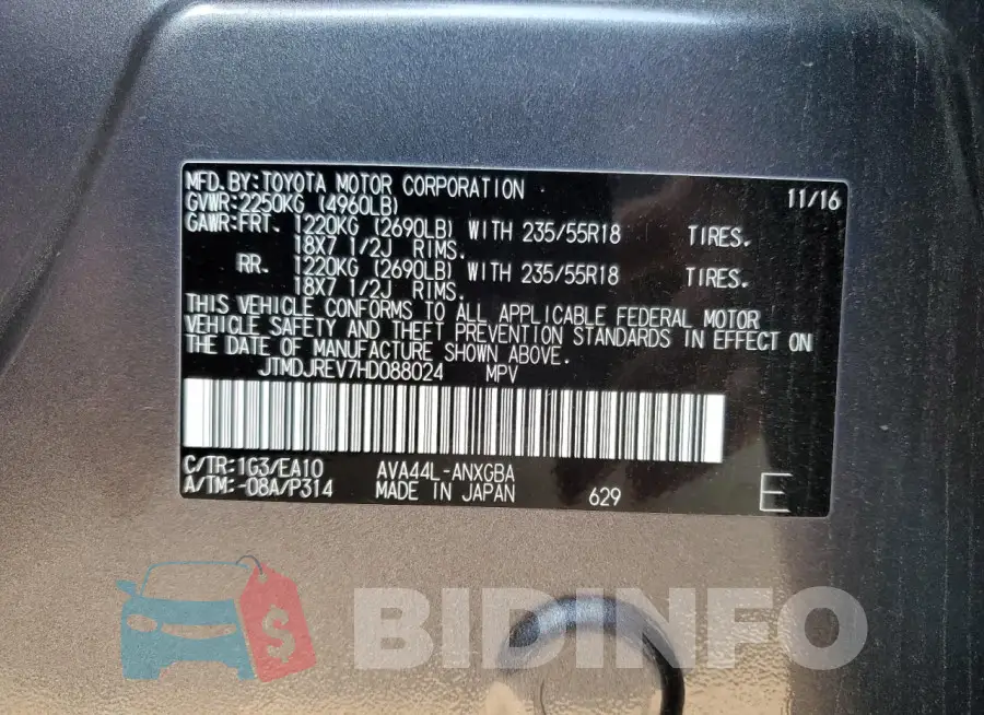 JTMDJREV7HD088024 Photo# 12