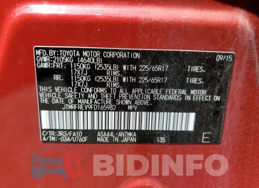 JTMRFREV9FD165982 Photo# 13