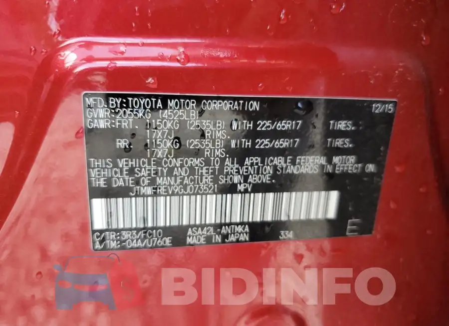 JTMWFREV9GJ073521 Photo# 13