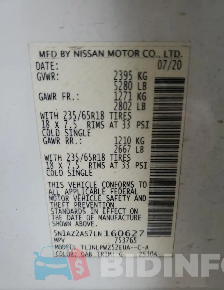 5N1AZ2AS7LN160627 Photo# 12