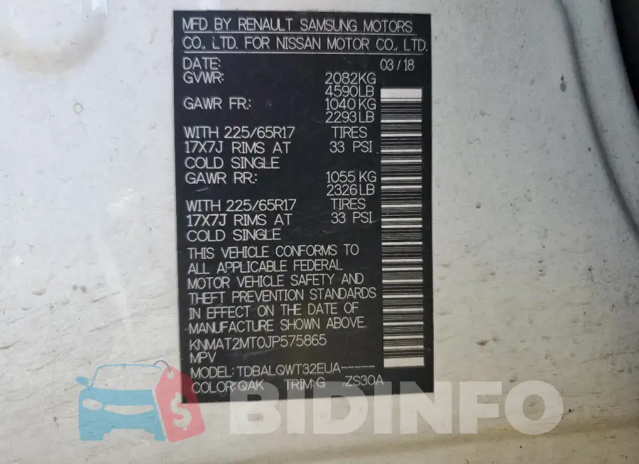 KNMAT2MT0JP575865 Photo# 14