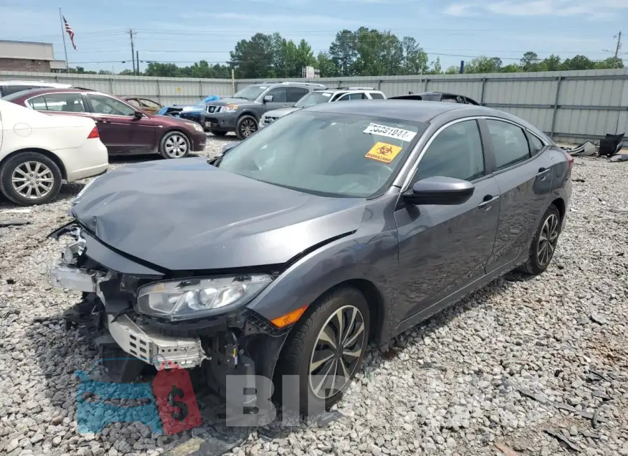 19XFC2F50HE035446 Photo# 1