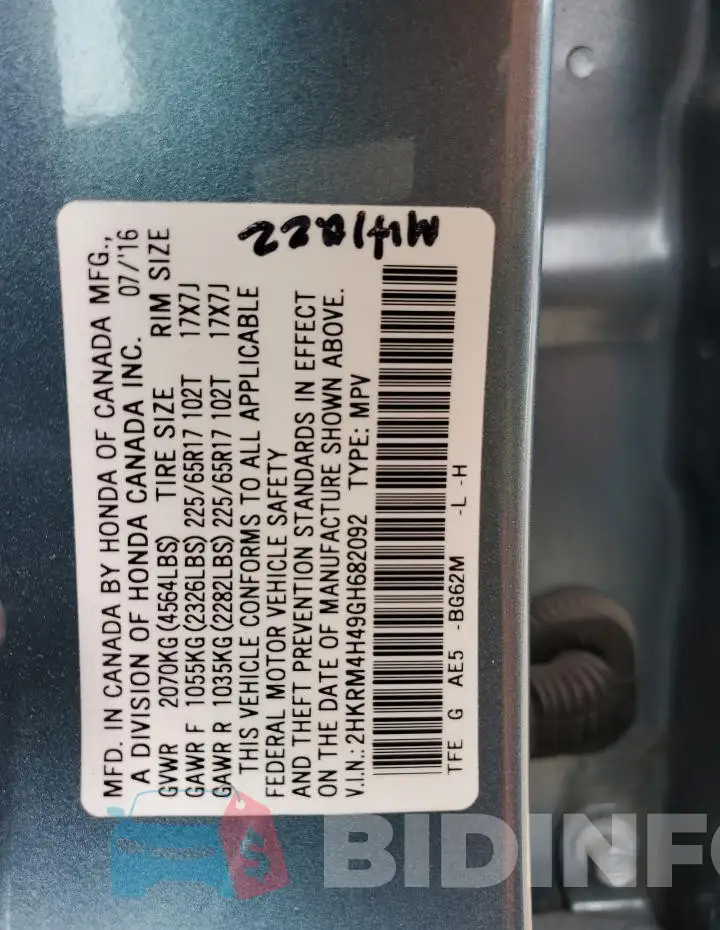 2HKRM4H49GH682092 Photo# 13