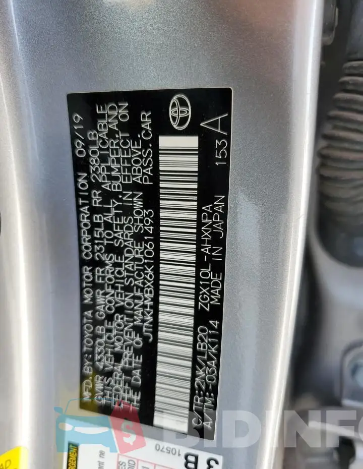 JTNKHMBX6K1061493 Photo# 13