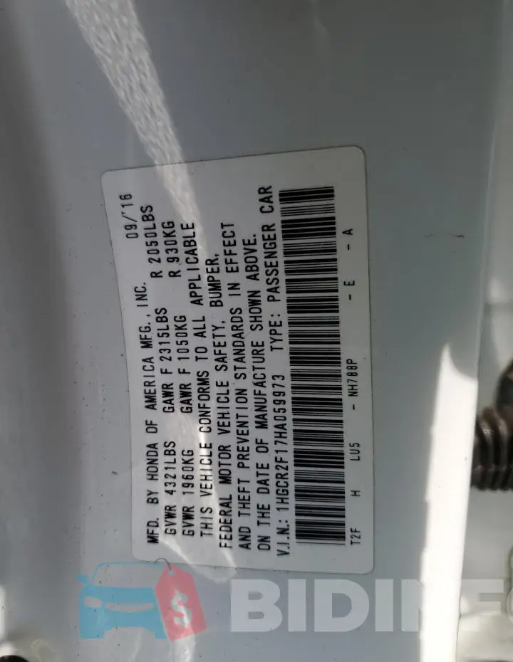 1HGCR2F17HA059973 Photo# 12