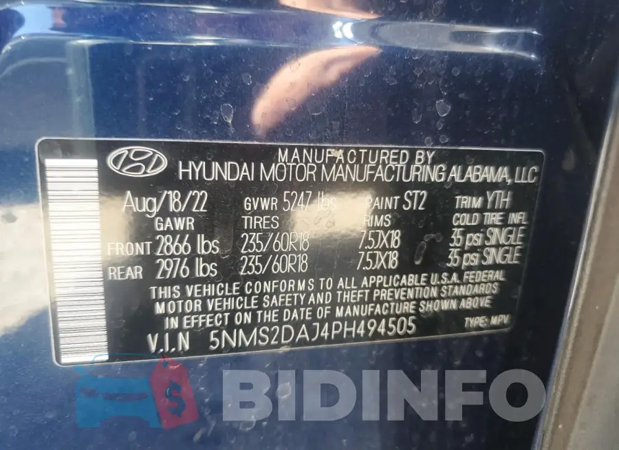 5NMS2DAJ4PH494505 Photo# 13