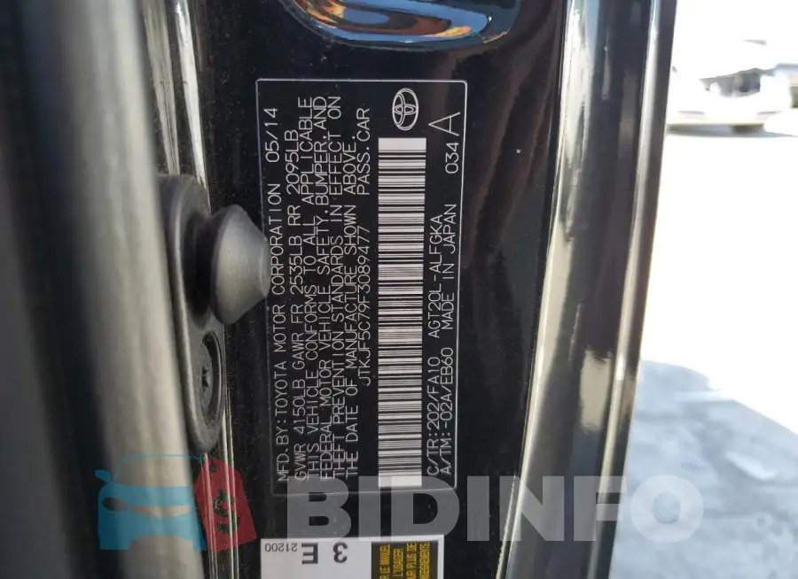 JTKJF5C79F3089477 Photo# 12