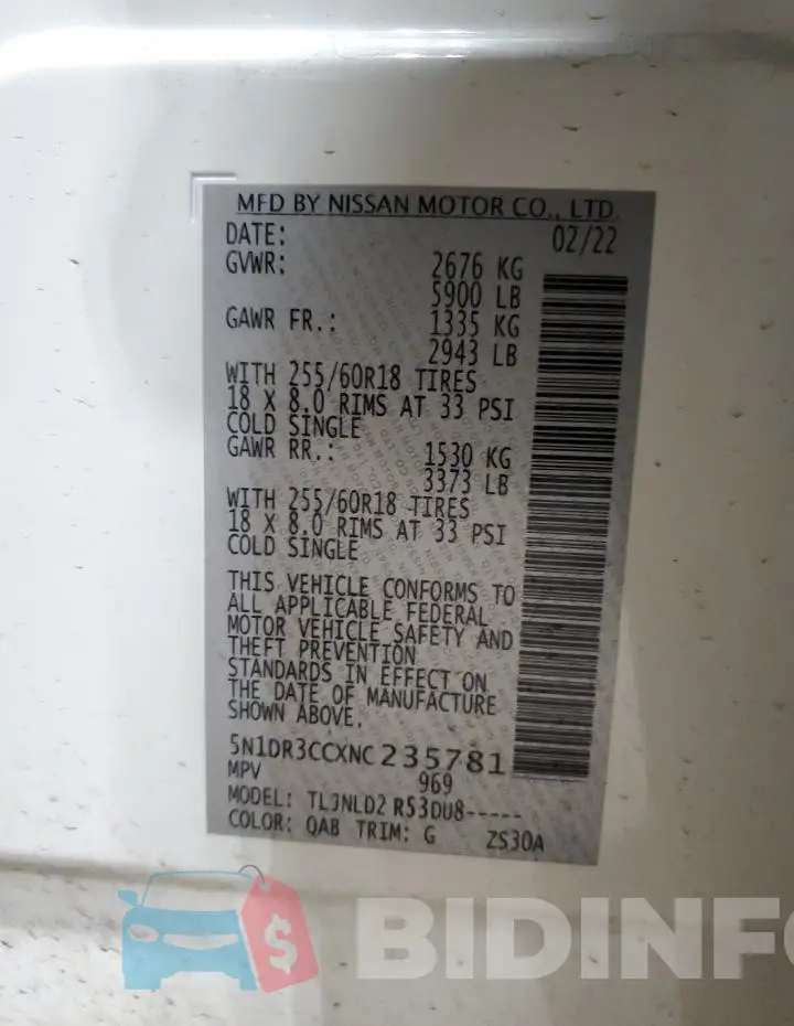 5N1DR3CCXNC235781 Photo# 13
