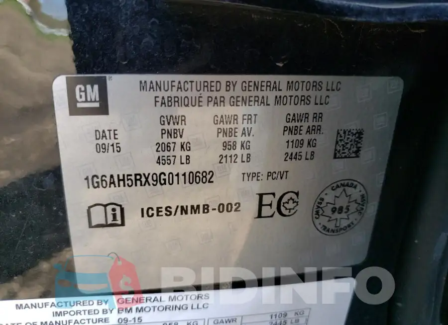 1G6AH5RX9G0110682 Photo# 12