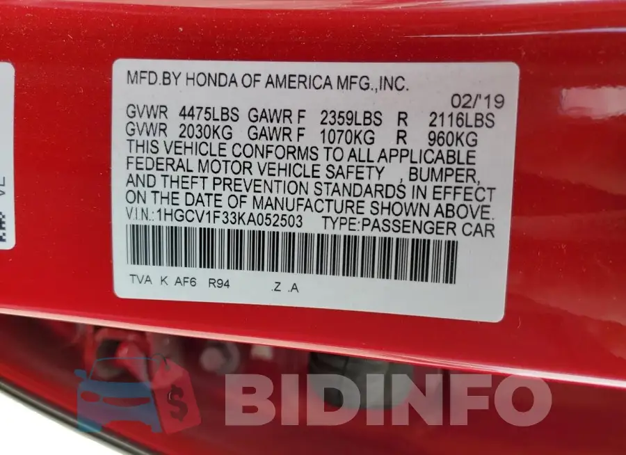 1HGCV1F33KA052503 Photo# 13