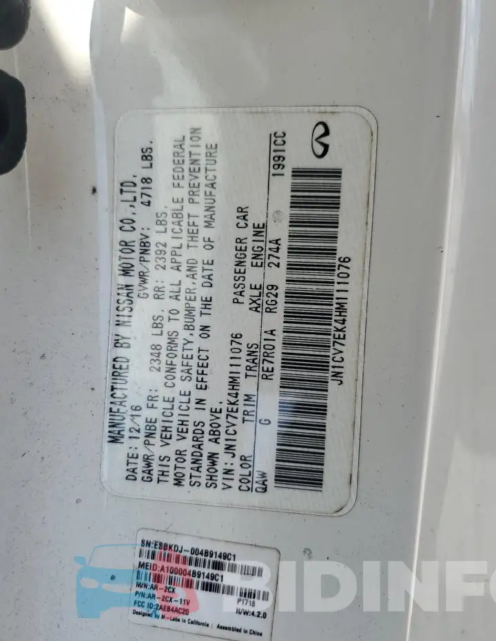 JN1CV7EK4HM111076 Photo# 12