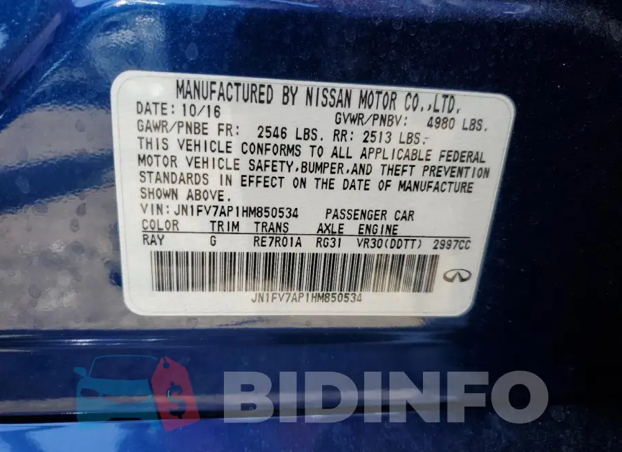 JN1FV7AP1HM850534 Photo# 12