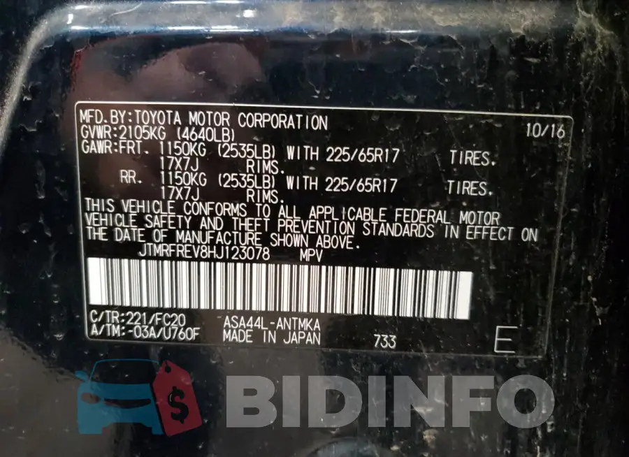JTMRFREV8HJ123078 Photo# 13