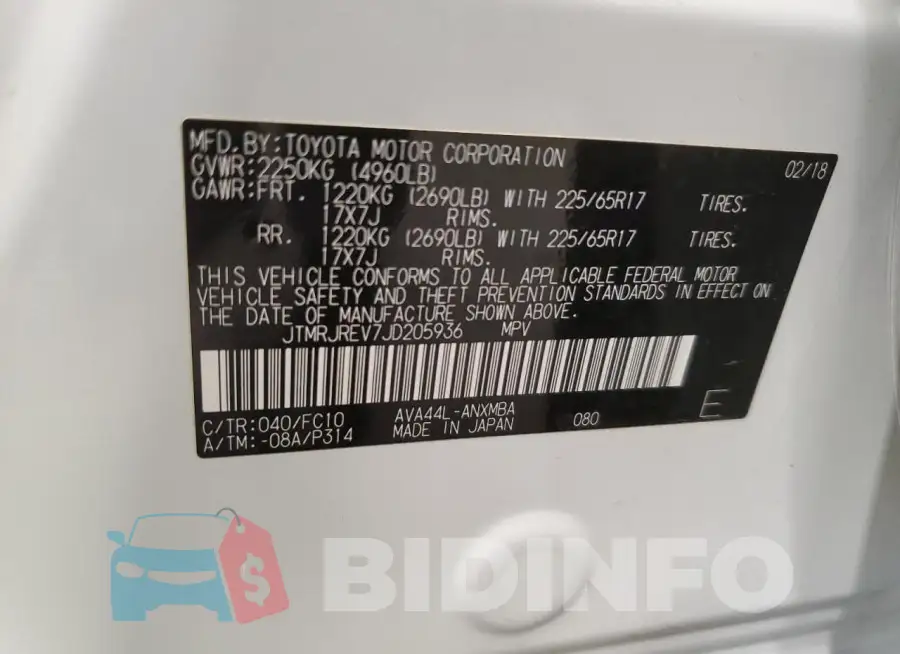 JTMRJREV7JD205936 Photo# 14