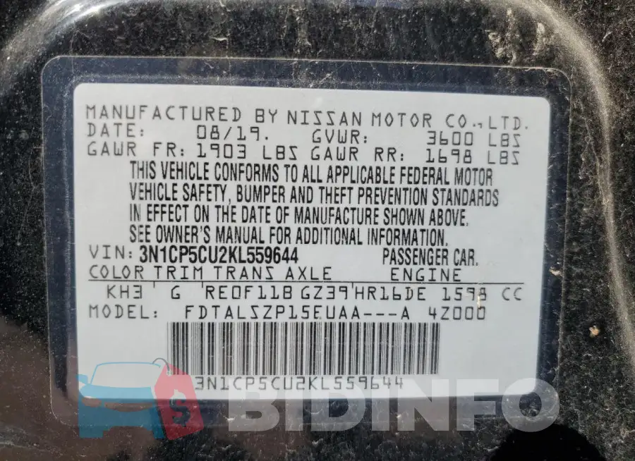3N1CP5CU2KL559644 Photo# 13