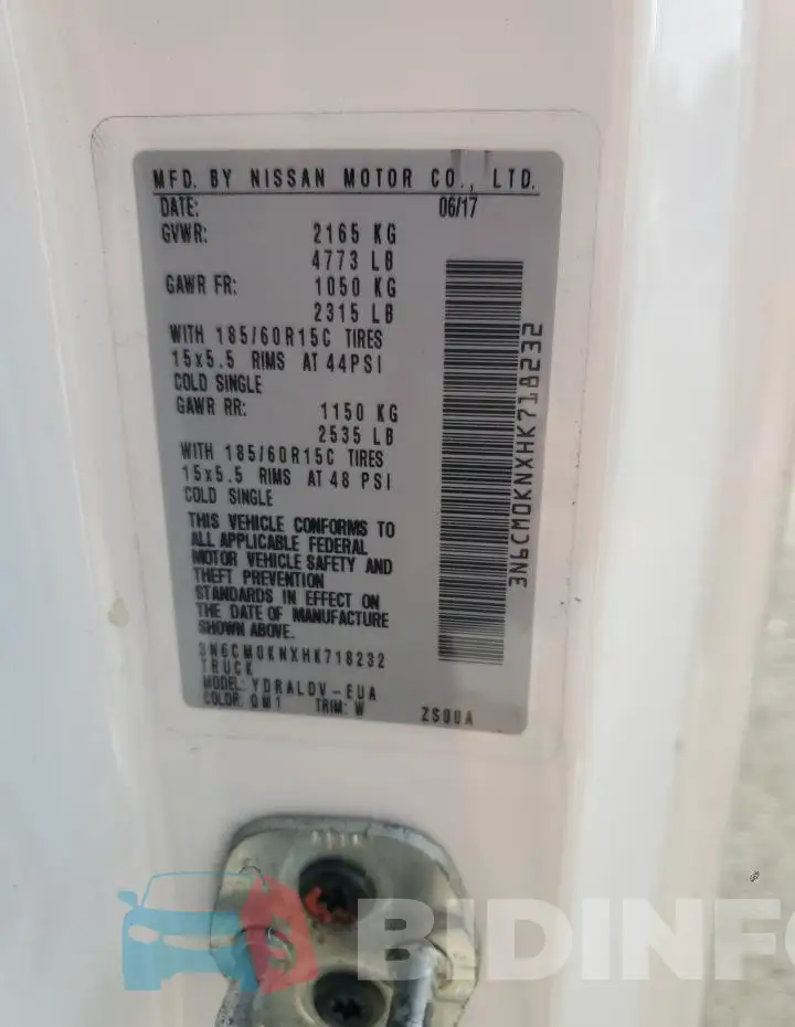 3N6CM0KNXHK718232 Photo# 14