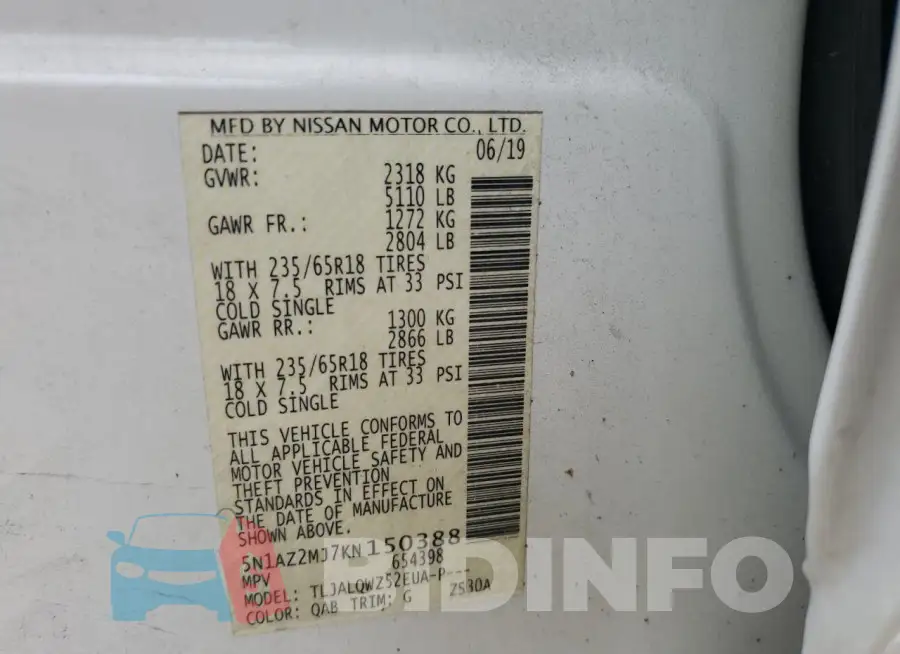 5N1AZ2MJ7KN150388 Photo# 13