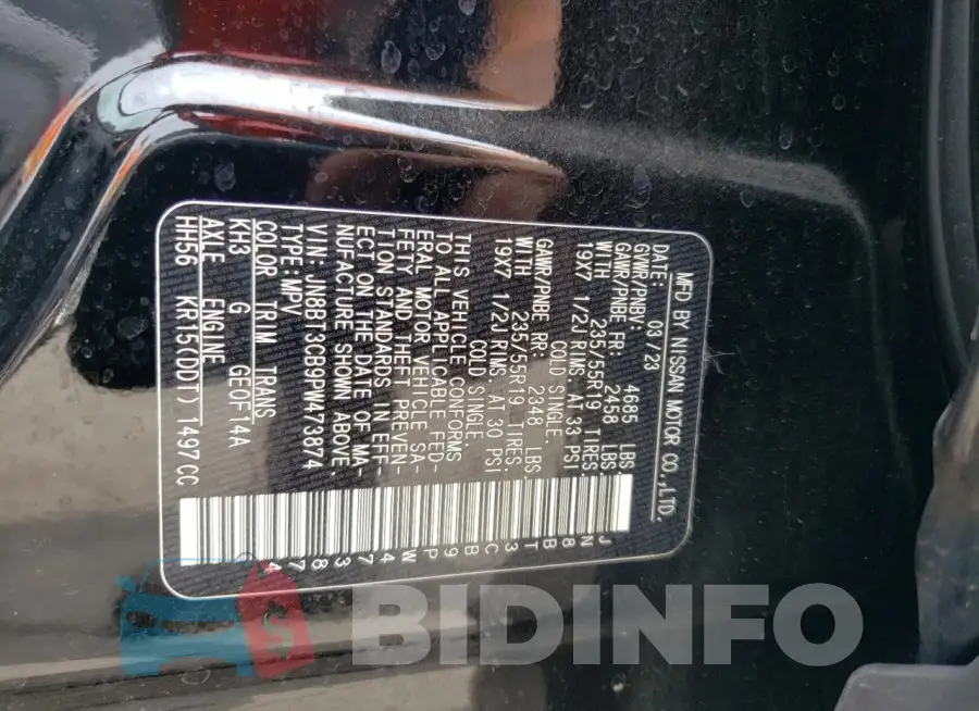 JN8BT3CB9PW473874 Photo# 13