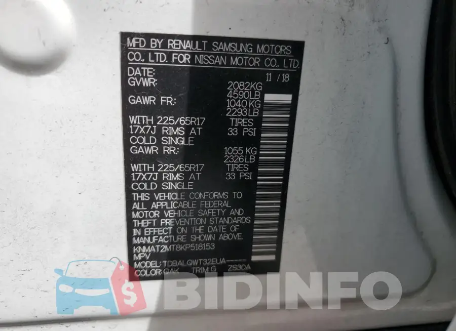 KNMAT2MT8KP518153 Photo# 13