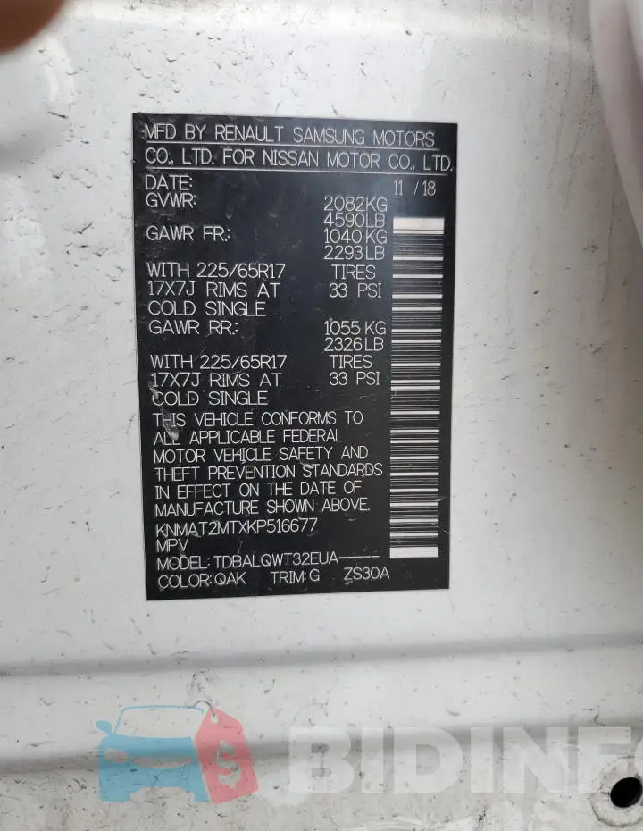 KNMAT2MTXKP516677 Photo# 14