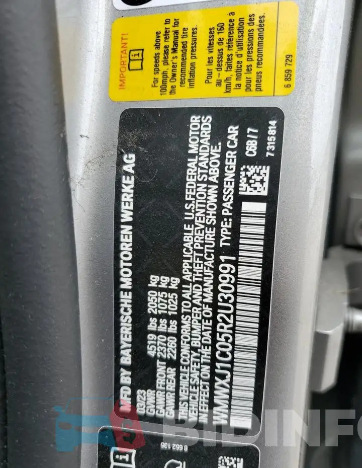 WMWXJ1C05R2U30991 Photo# 14