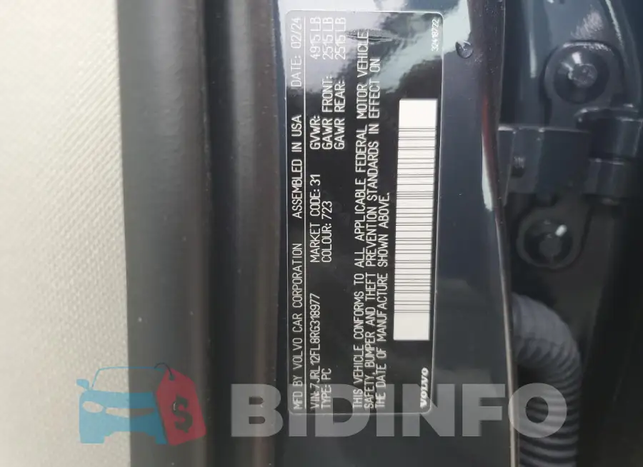 7JRL12FL8RG318977 Photo# 13