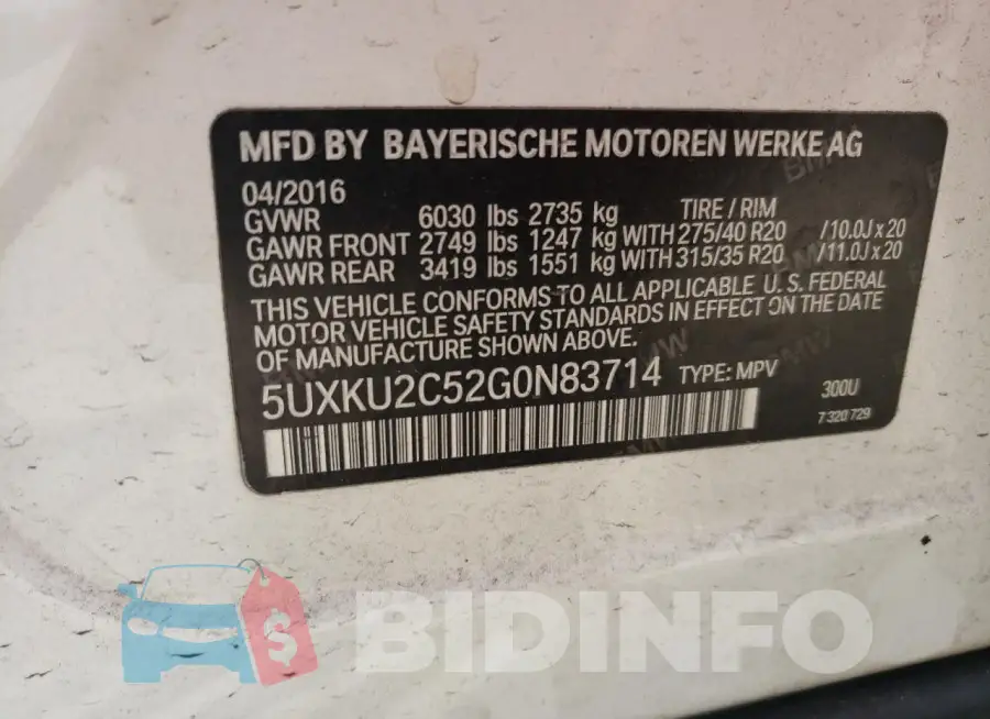 5UXKU2C52G0N83714 Photo# 13
