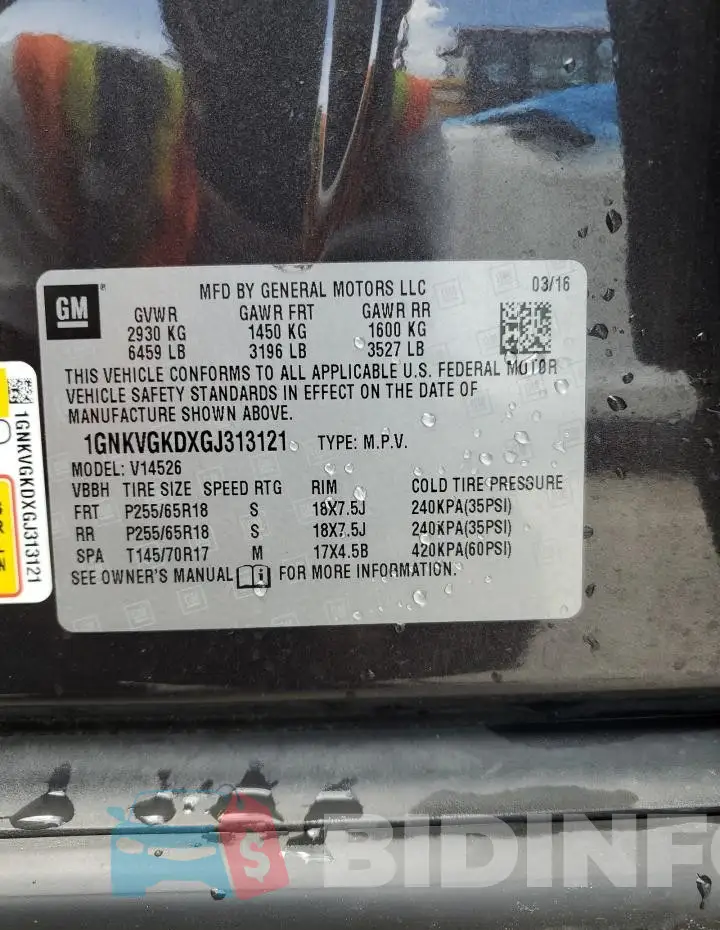 1GNKVGKDXGJ313121 Photo# 13
