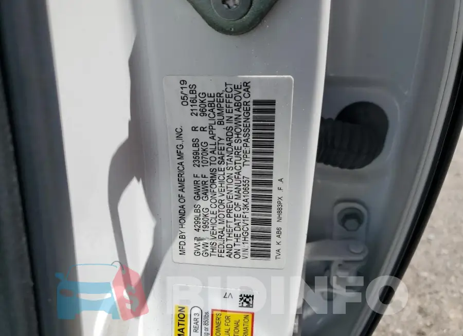 1HGCV1F13KA106557 Photo# 12