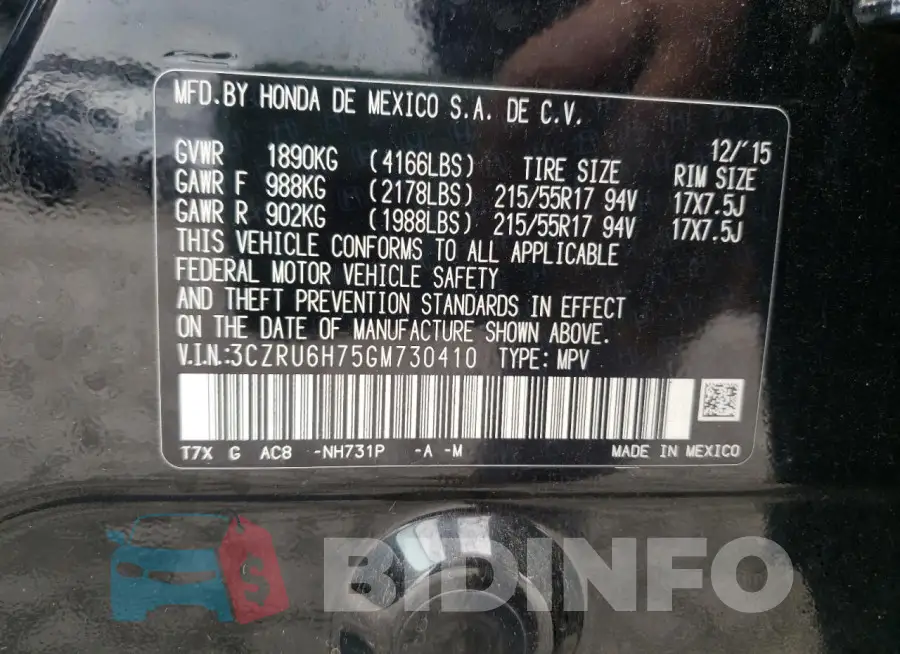 3CZRU6H75GM730410 Photo# 12