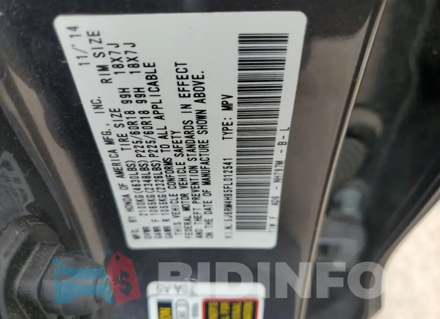 5J6RM4H95FL012541 Photo# 13